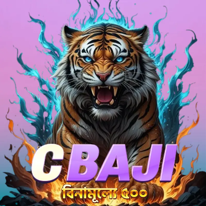 cbaji APK